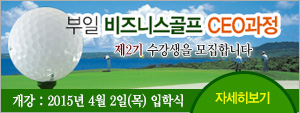 닥터Q