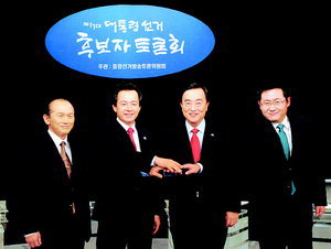 후보 토론회 군소 허경영 5%