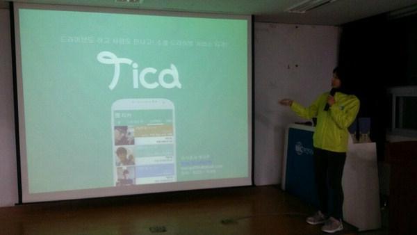 짝수 달 마지막 주 수요일은 '청년 창업자' 모이는 날 - 뉴스 썸네일 이미지