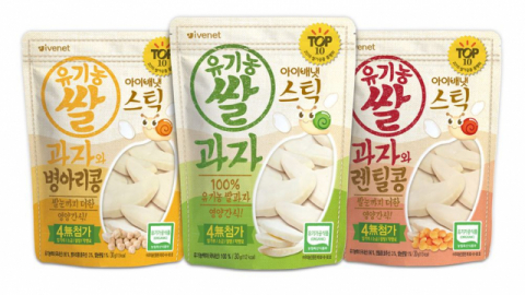 아이배냇 스틱쌀과자, 중국 유기인증 획득…수출 확대