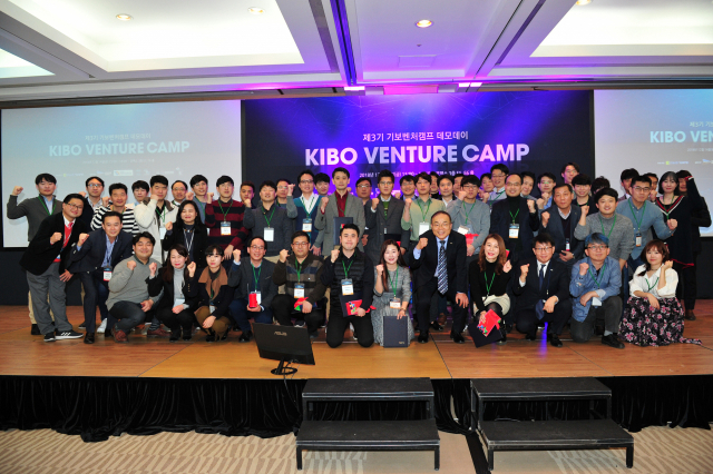 [기술보증기금] 창업부터 스케일업까지... 전방위 중기 지원 ‘벤처혁신종합기... - 뉴스 썸네일 이미지