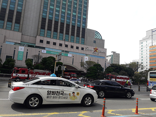 부산일보