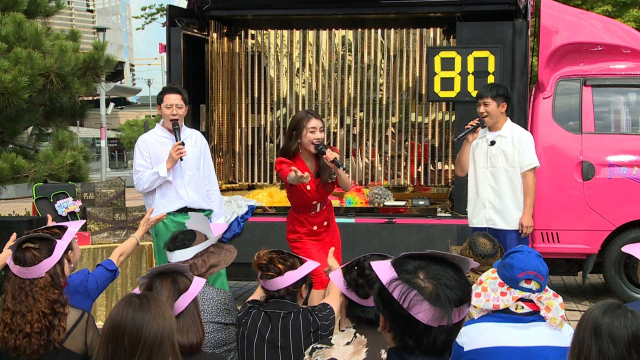 KBS2 ‘부르면 복이와요, 달리는 노래방’