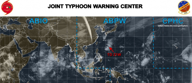 미 합동태풍경보센터(JTWC)