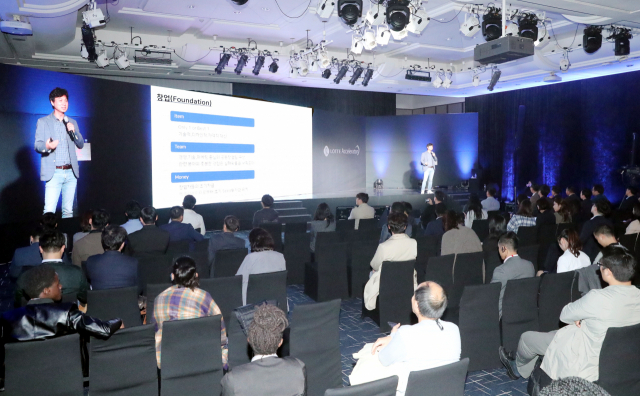 “부산 스타트업 육성” 롯데 엘캠프 데모데이 - 뉴스 썸네일 이미지