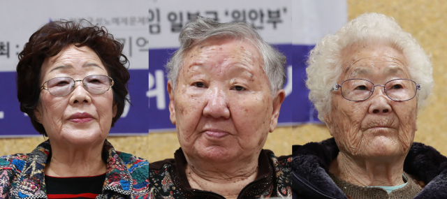 왼쪽부터 이용수, 길원옥, 이옥선 할머니. 연합뉴스