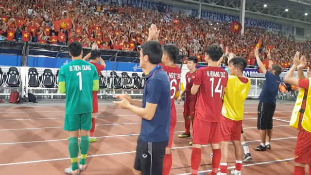 일본 중계 베트남 축구 일본 베트남