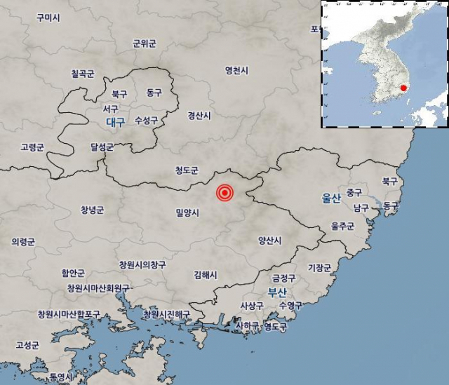 30일 오전 0시 32분께 경남 밀양시 동북동쪽 15㎞ 지역에서 규모 3.5 지진이 발생했다. 진앙은 북위 35.56도, 동경 128.90도이며 지진 발생 깊이는 20㎞이다. 연합뉴스