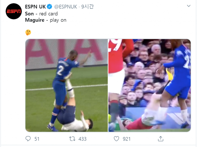 ESPN UK 트위터 캡처.