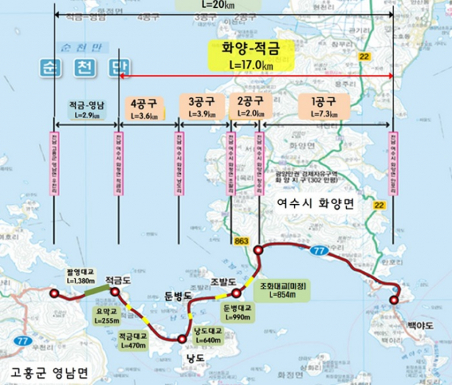 전남 여수와 고흥을 잇는 해상도로 지도. 국토교통부 제공