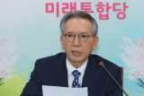 홍준표·김태호 공천 탈락, 부산진갑 서병수…통합당 PK 공천 발표
