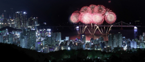 부산불꽃축제, 산천어축제… 대한민국 축제 한자리 모였다
