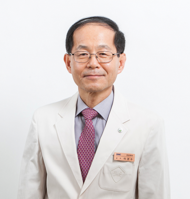 삼성창원병원 이경수 교수
