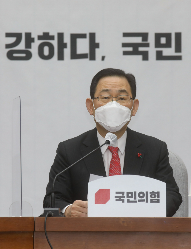 국민의 힘, 부산 선거 포기?  김종인과 주호영 가덕 신공항 ‘탄지’