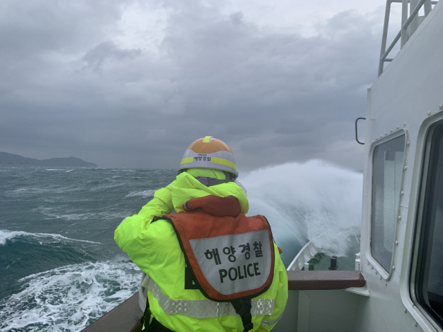 Golden Time is over…  A fishing boat sinking off the coast of Geoje