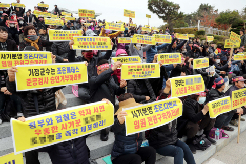 ‘800억 분양사기’ 조은D&C 대표 항소심서 감형