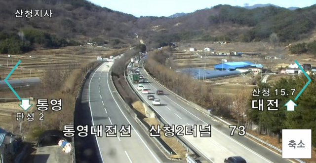 대전-통영 고속도로 산청 2터널 주변 cctv