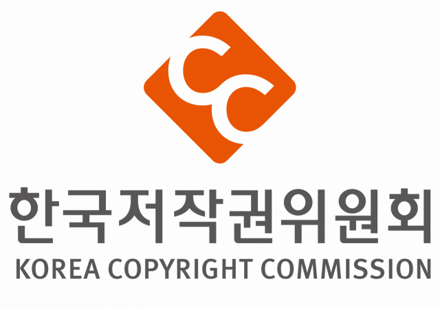 한국저작권위원회 CI