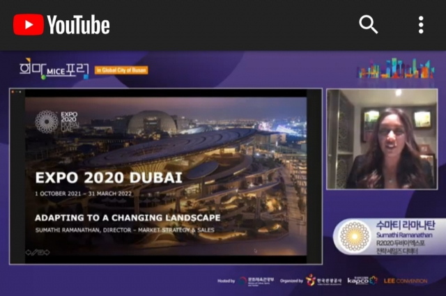 두바이 엑스포의 라마나탄 마케팅 디렉터가 온라인으로 준비 상황을 설명하고 있다. 유튜브 캡처