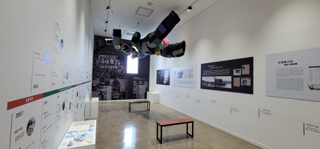 울산 북구 노동역사관 내부 모습. 북구청 제공