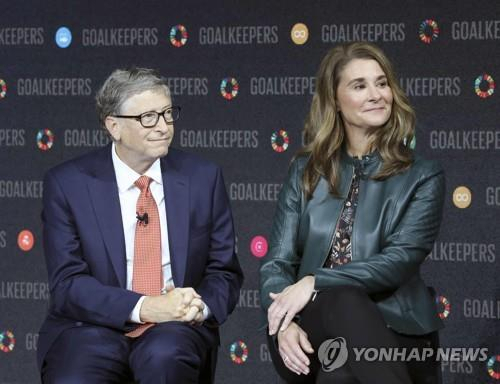 세계 최대의 소프트웨어 업체 마이크로소프트의 창업자 빌 게이츠가 아내 멀린다 게이츠와 이혼하기로 합의했다.