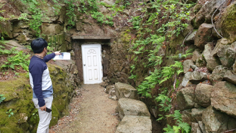 중금속 오염 위험군 부산 폐광산 15곳 중점 관리