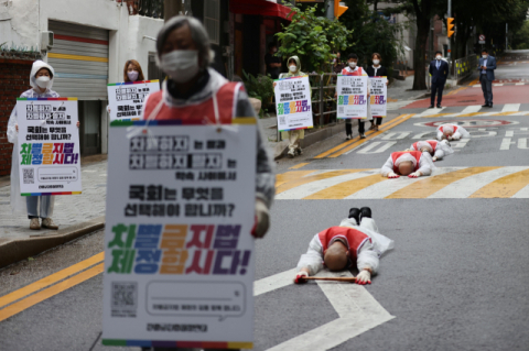 ‘차별금지법’은 혐오에 대한 사회적 합의 이끌어 낼 ‘마중물’