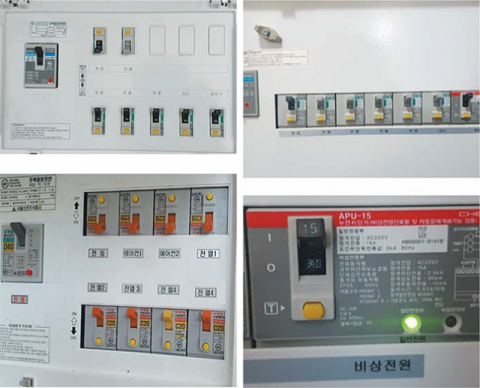 서울·인천·성남… 부산발 ‘홈네트워크’ 문제, 전국 번진다