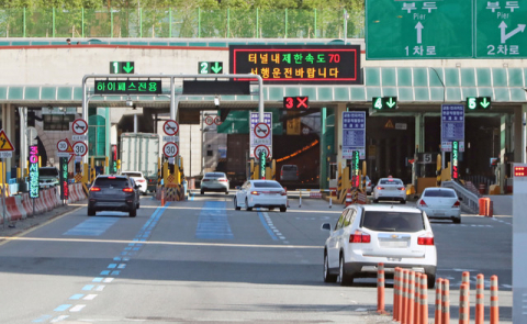 운영사 눈치에… 유료도로 평가 결과 숨기는 부산시