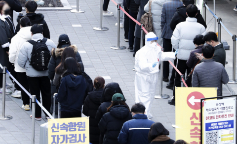 부산역 임시선별검사소서 도주한 외국인, 경북 경주에서 붙잡아