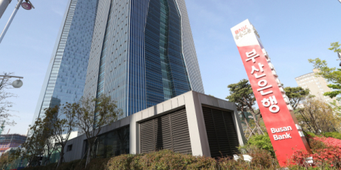 동백전 첫 장기 운영 부산은행이 맡는다 (종합)