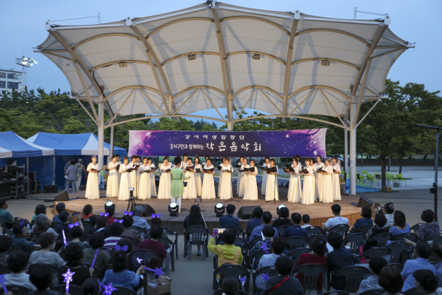 강서여성합창단, ‘구민과 함께하는 작은 음악회’ 개최