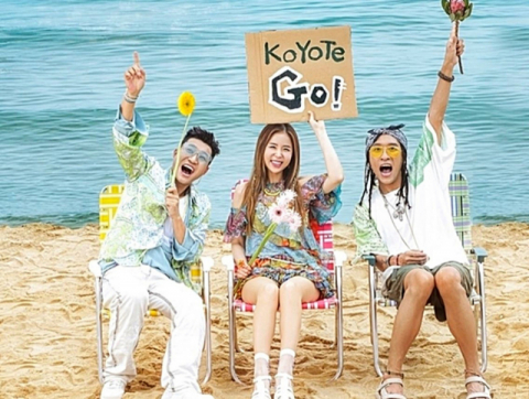 그룹 코요테는 최근 신곡 ‘고’(GO)를 공개하고 활동을 시작했다. 제이지스타 제공