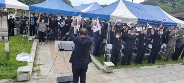 부산지방보훈청, 박재혁 의사 의거 102주년 기념식 개최