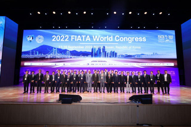 ‘2022 FIATA(국제물류협회) 부산 세계총회’가 16일 성황리에 마무리됐다. FIATA 조직위 제공