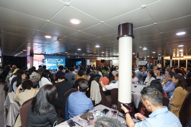 제7차 국제 해양폐기물 콘퍼런스(19~23일) 부대행사로 마련된 ‘부산의 밤’ 행사 장면. 해수부 제공