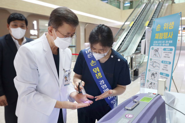 부산의료원, ‘제12회 감염관리 주간행사’ 개최