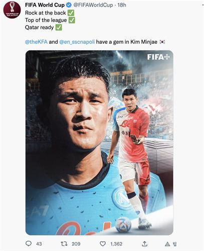 국제축구연맹(FIFA)이 자체 트위터에 올린 김민재 관련 게시물. FIFA 트위터 캡처
