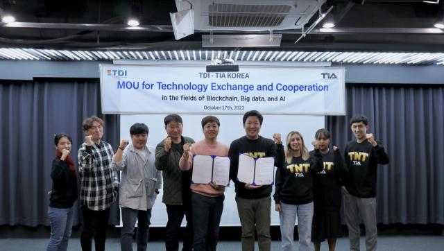 블록체인 기반의 P2E 플랫폼 개발사 TIA Korea(대표 신의철)와 빅데이터 분석 전문 기업 TDI 그룹(대표 이승주)은 지난달 17일 양해각서(MOU)를 체결하고 블록체인 게임 기술과 인공지능 및 빅데이터 기술을 공유하기로 했다.