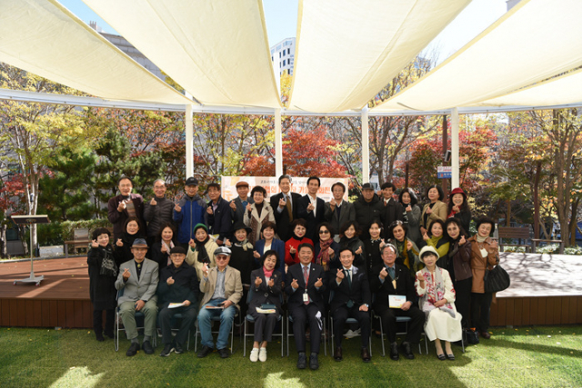 남구문인협회, ‘제2차 가을시화전' 개막식 개최