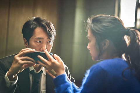 박찬욱 감독의 영화 ‘헤어질 결심’이 미국 골든글로브 시상식 외국어 영화상 후보에 올랐다.