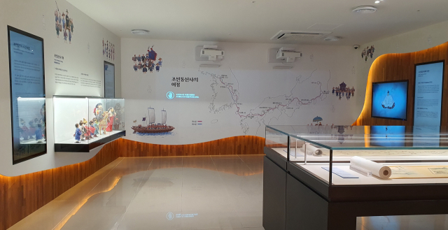 두 달여 동안 디지털 실감 콘텐츠를 구축해 지난 3일 재개관한 조선통신사 역사관. 부산문화재단 제공.