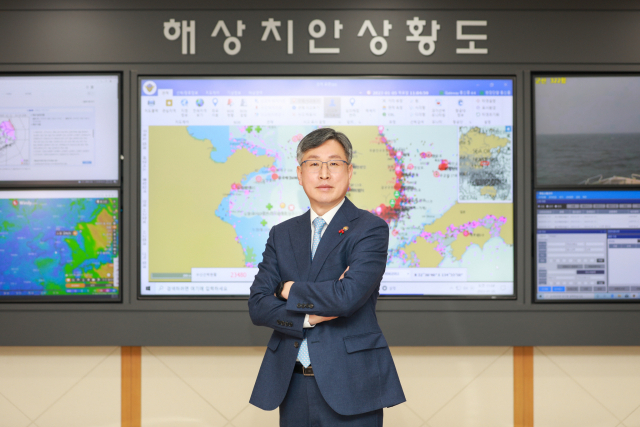 김종욱 해양경찰청장. 해양경찰청 제공