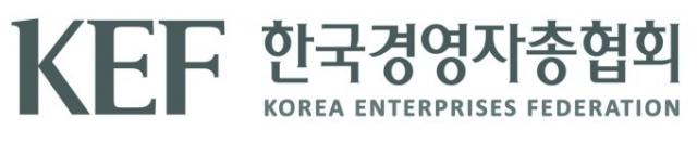 한국경영자총협회 로고.