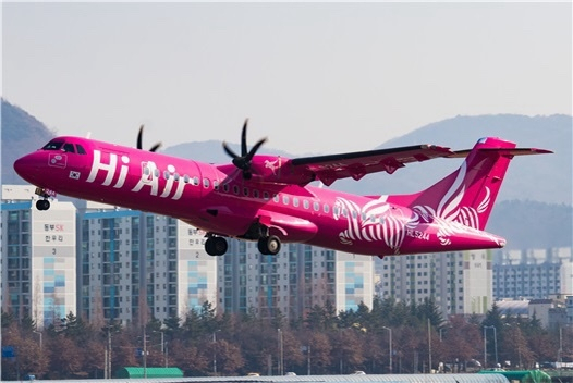 국토교통부가 소형 항공기를 주로 운영하는 하이에어 항공사에 대해 긴급 안전점검을 지시한 것으로 확인됐다. 하이에어가 운영하는 ATR72 기종. 하이에어 제공