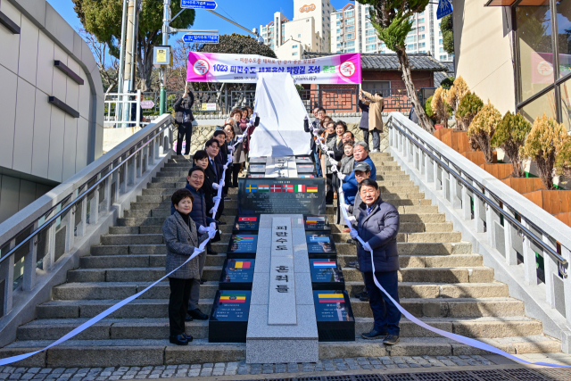 부산 서구청은 20일 임시수도기념관에서 1023 피란수도 세계유산 탐방길 준공식을 개최했다. 서구청 제공