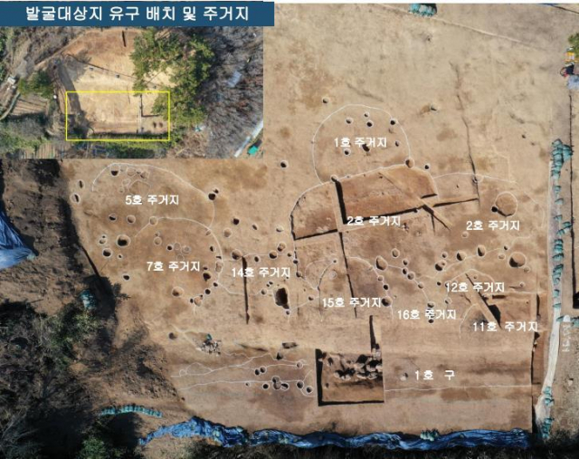 1세기 전반 가야 시대 유적지로 확인된 다방동 패총 전경. 양산시 제공