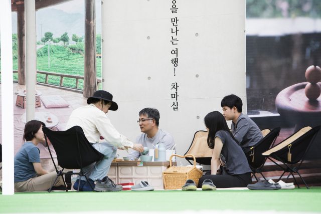 차(茶) 문화와 캠핑을 접목한 ‘티(TEA) 캠핑’ 모습. 엑스포조직위 제공