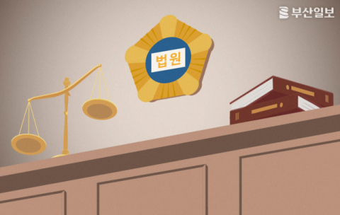 ‘무인단속기 납품 뇌물’ 김해·부산시청 공무원 항소심도 유죄