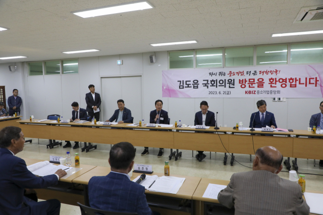 중소기업중앙회 부산울산지역본부, 강서구 중소기업인 간담회 개최